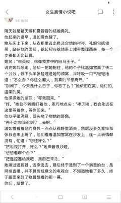 开云真人官方网站